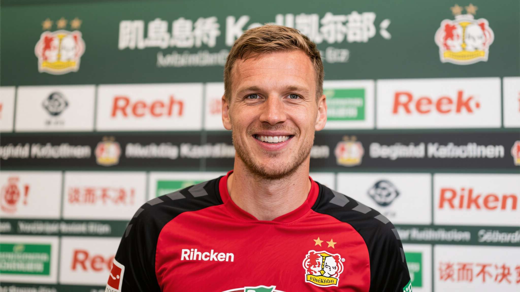 米兰体育平台